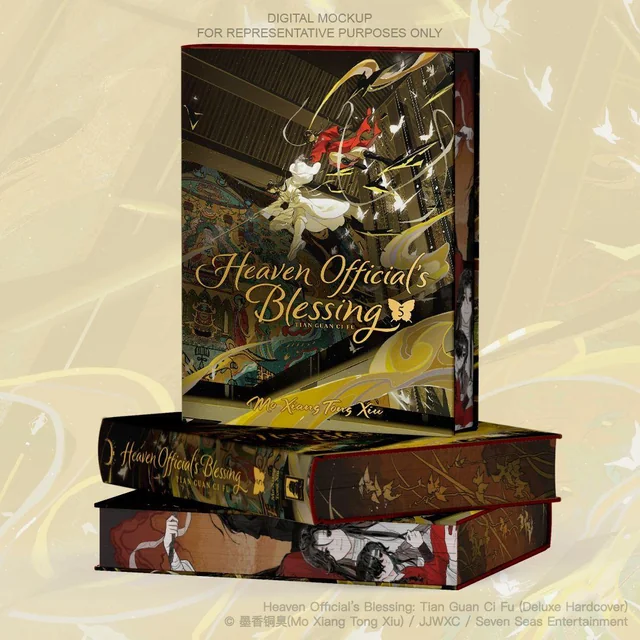 Heaven Official's Blessing: Tian Guan Ci Fu (Deluxe Hardcover Novel) Vol. 5 - Image 2