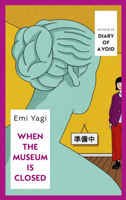 When the Museum is Closed